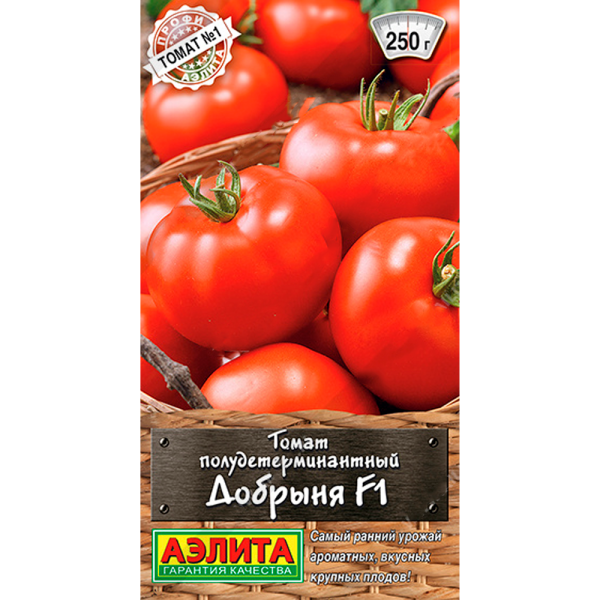 Томат Добрыня F1 20г