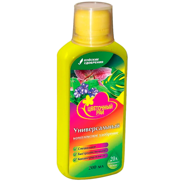 ЖКУ ЦР Универсальное 0,2л