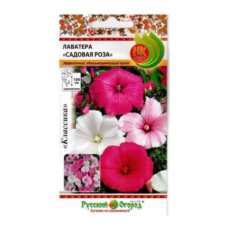 02Ру3940 Лаватера Садовая роза смесь (0,5г)