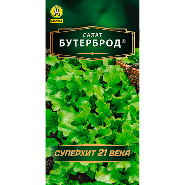 Салат листовой Бутерброд