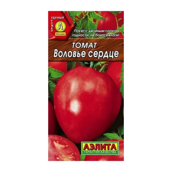 02Аэ1584 Томат Воловье сердце