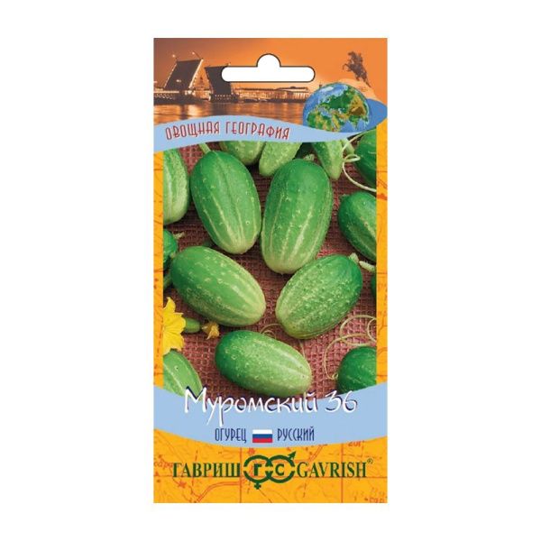 01Га4287 Огурец Муромский 36 0,5 г сер. География