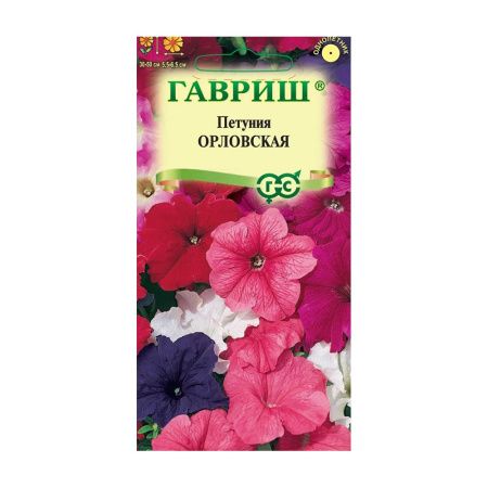 Га010258 Петуния Орловская, смесь многоцв. 0,05 г