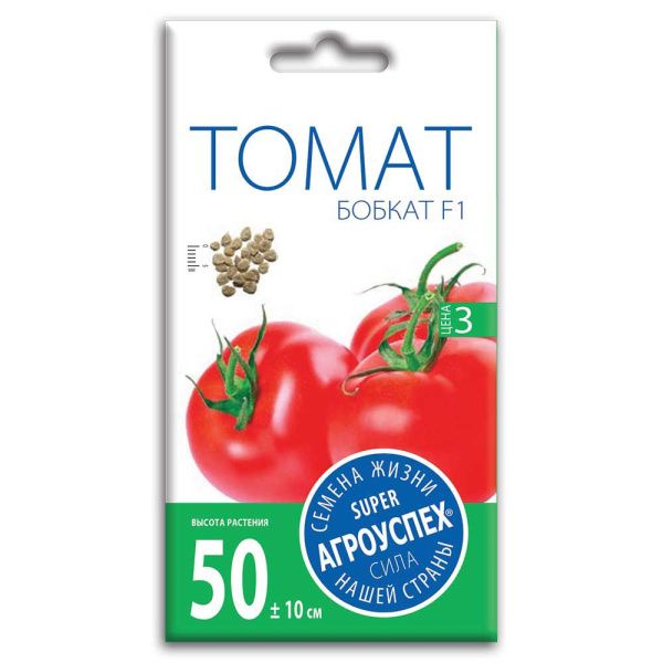 02Аг5830 Томат Бобкат F1, семена Агроуспех 10шт (500)