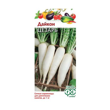 Га010412 Дайкон Цезарь 1 г