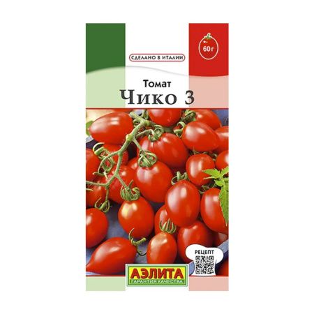 02Аэ1202 Томат Чико 3
