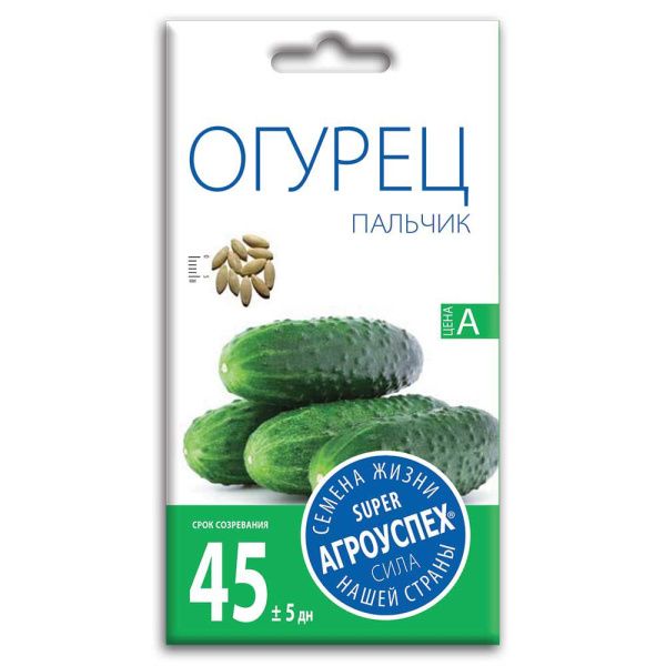 02Аг5755 Огурец Пальчик, семена Агроуспех 0,3г (400)