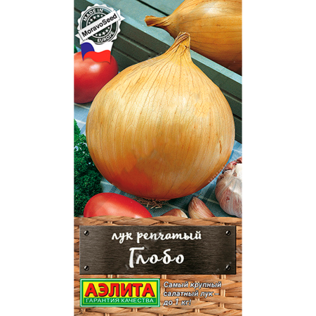 Лук репчатый Глобо 0,2г Аэлита
