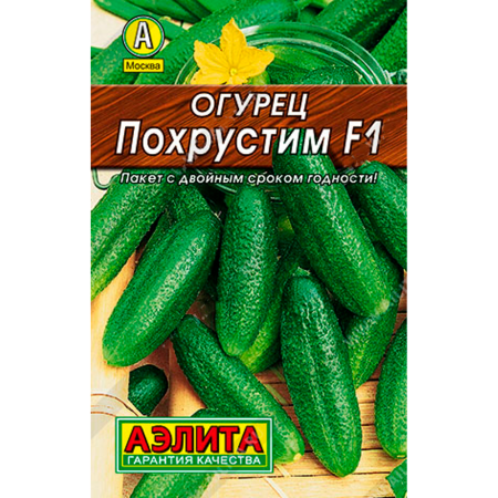 Огурец Похрустим F1
