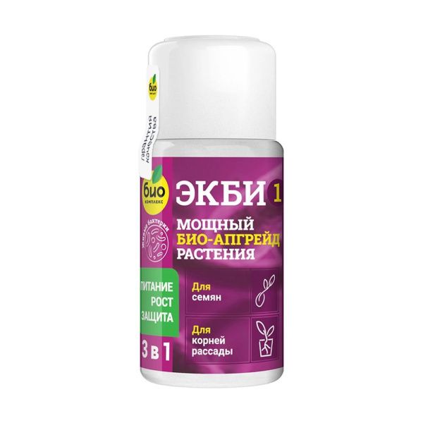 01Би2473 БИО-комплекс ЭКБИ 1 для семян и корней рассады (50 мл)
