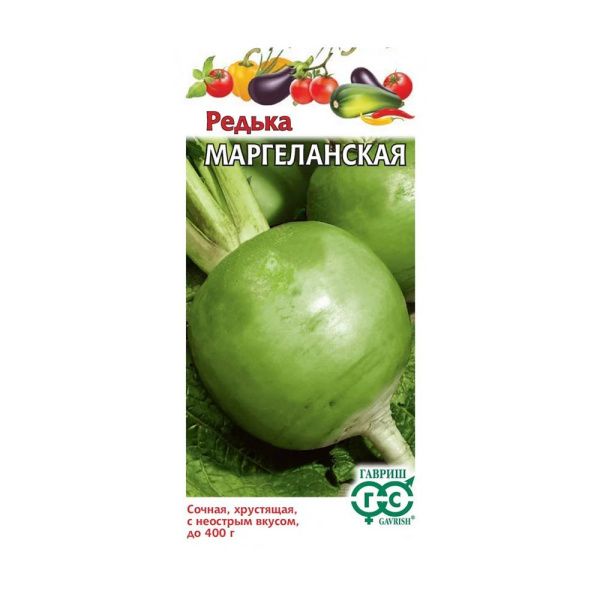 Га031382 Редька Маргеланская 1,0 г