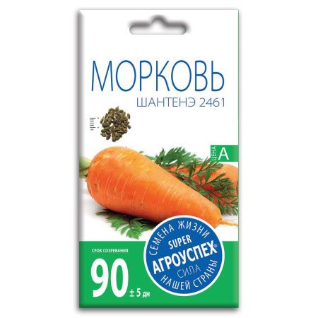 02Аг5670 Морковь Шантенэ 2461, семена Агроуспех 2г (200)