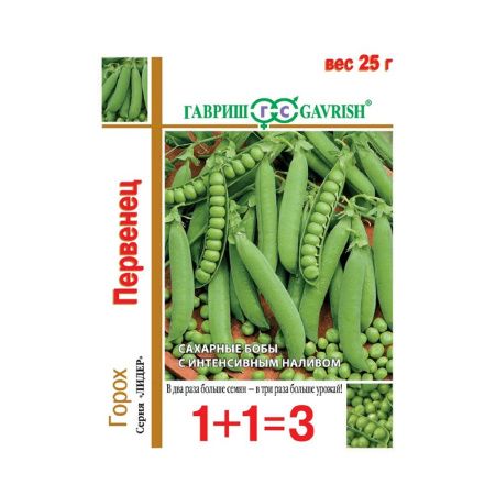 Га031667 Горох Первенец, сахарный серия 1+1, больш. пак. 25 г