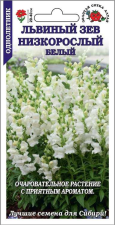 v8_24C0_35fad v8_24C0_35fad