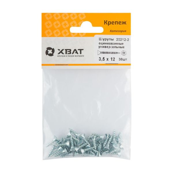 FI017486 Шурупы оцинкованные, универсальные 3.5 х 12 (фасовка 38шт)