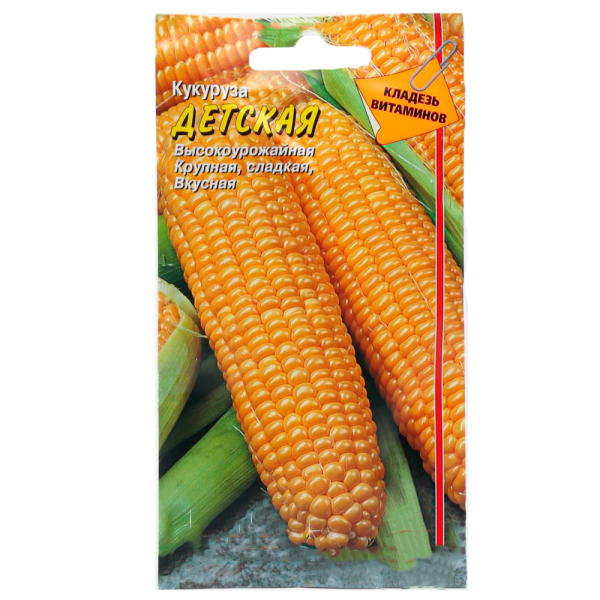 Кукуруза Детская