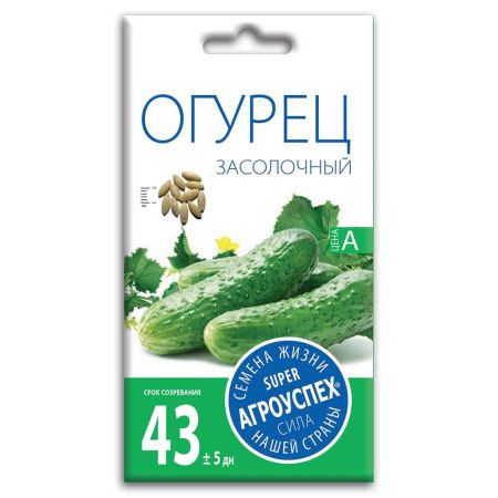 02Аг5686 Огурец Засолочный, семена Агроуспех 0,3г (400)