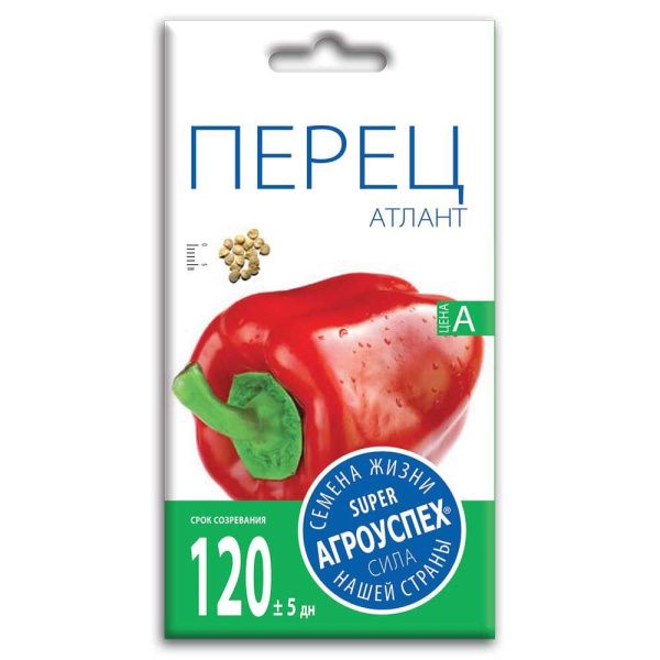 02Аг5778 Перец Атлант, семена Агроуспех 0,3г (300)