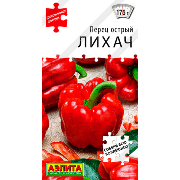 Перец острый Лихач