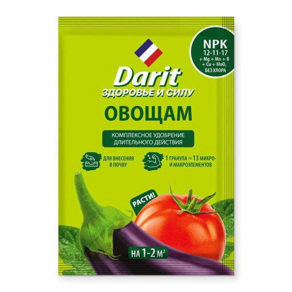 01Ро5728 Удобрение гранулированное ДЛЯ ОВОЩЕЙ 30г (50) Дарит