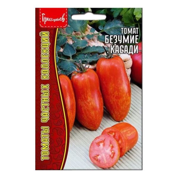 02Гр3181 Томат Безумие Касади  10шт. NDS