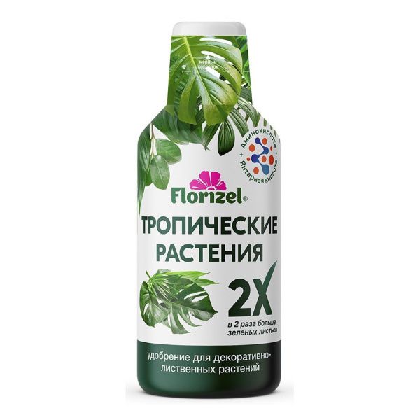 01Би9965 Тропические растения, 350 мл Florizel, комплексное удобрение NDS