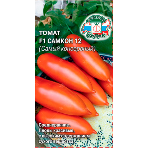томат Самкон 12 F1