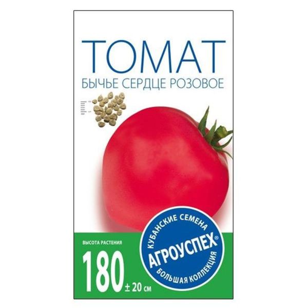 02Аг5832 Томат Бычье сердце розовое, семена Агроуспех 0,1г (300)