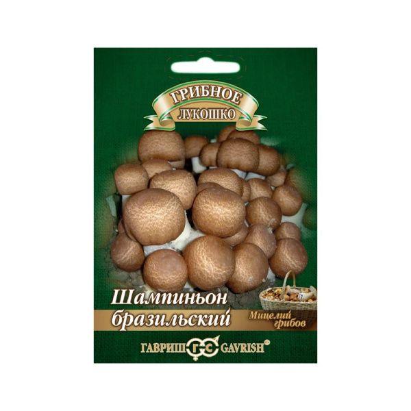Га014157 Шампиньон Бразильский на зерновом субстрате, больш. пак. 15 мл