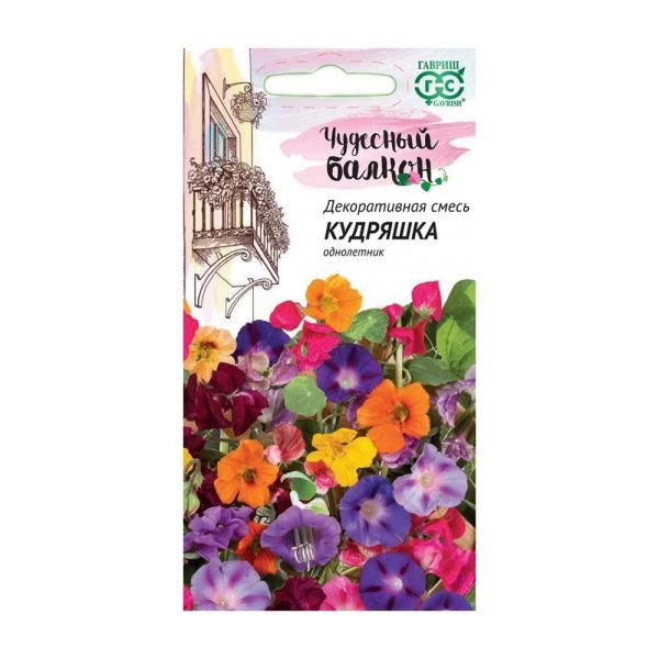 Га014669 Декоративная смесь одн. Кудряшка 2,0 г серия Чудесный балкон