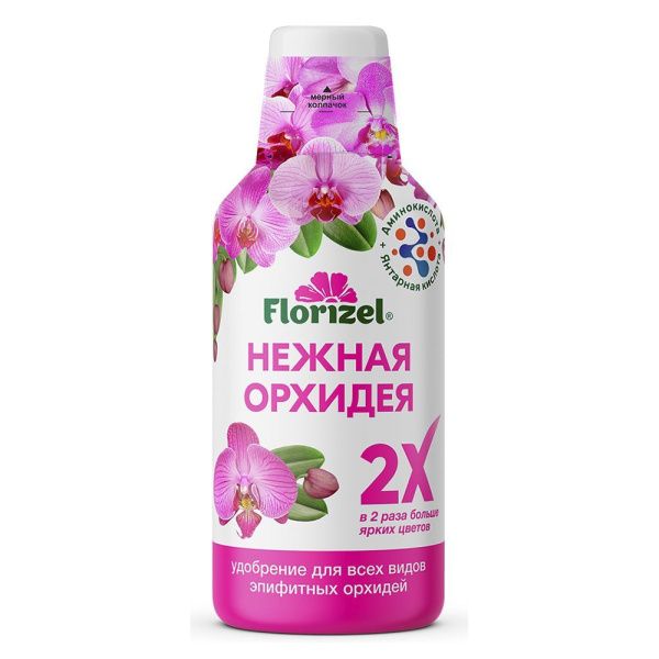 01Би9963 Нежная орхидея, 350 мл Florizel, комплексное удобрение NDS