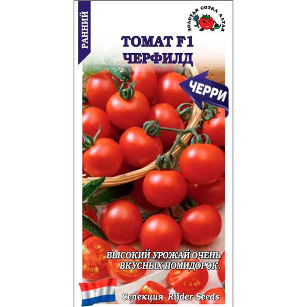 Томат Черфилд F1