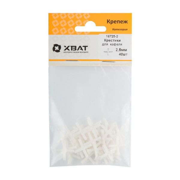 FI017473 Крестик для кафеля 2,5 мм,  (фасовка 40 шт.)
