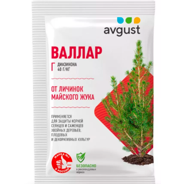 Валлар 50г N150