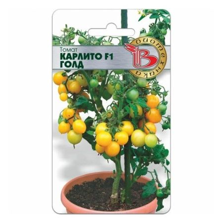 02Би3069 Томат Карлито F1 Голд NDS