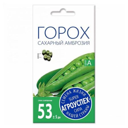 02Аг5628 Горох Амброзия, семена Агроуспех 10г (60)