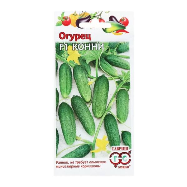 Га010911 Огурец Конни F1 0,3 г