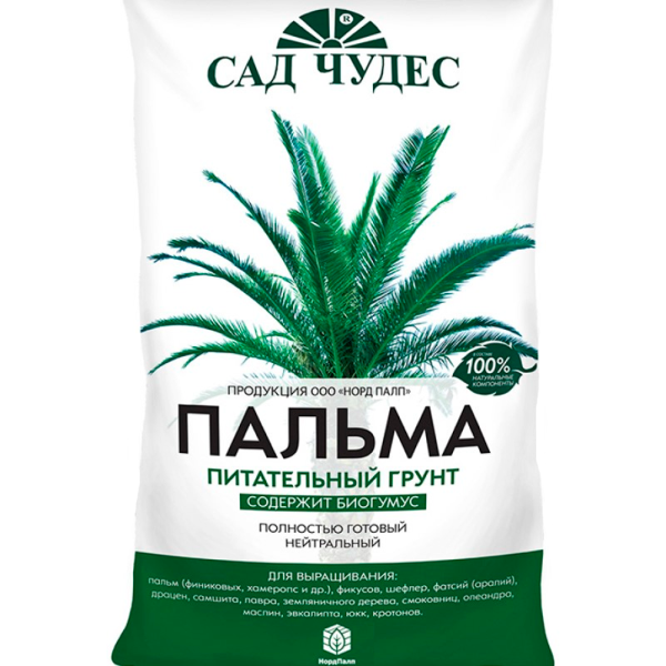 ПАЛЬМА  (грунт.) 5 л Торфогрунт