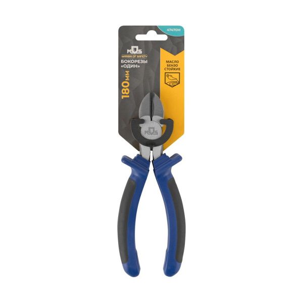 07FI8224 Бокорезы Один двухцветные обрезиненные ручки, полированная сталь 180 мм