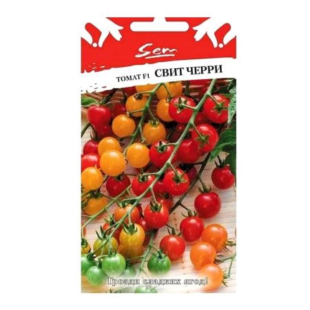 02Ру3812 Томат Свит Черри (смесь) (0,1г)