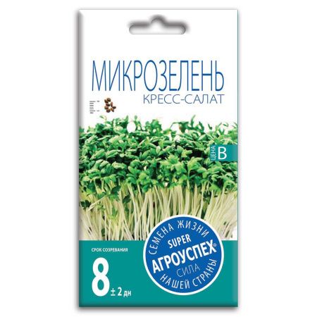 02Аг5889 Салат Кресс-салат, семена Агроуспех Микрозелень (для подоконника) 4г (150)