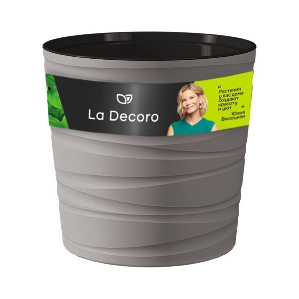 ГоВМ3950 Кашпо Модерн Мини 8Л (h 250) Цв. Серый жемчуг (КШ-9704)