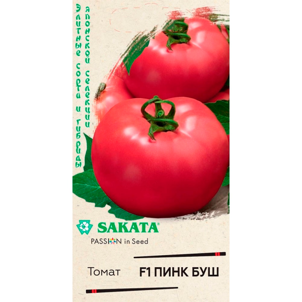 Томат Пинк Буш F1, Sakata,