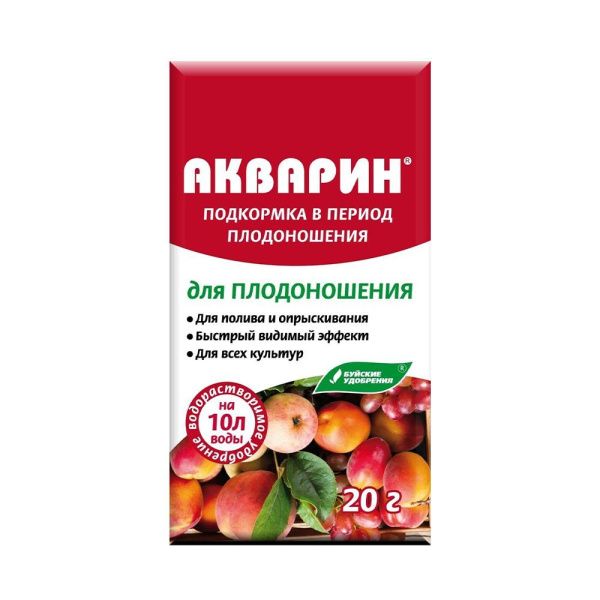01Бу1306 АКВАРИН Для Плодоношения20 г