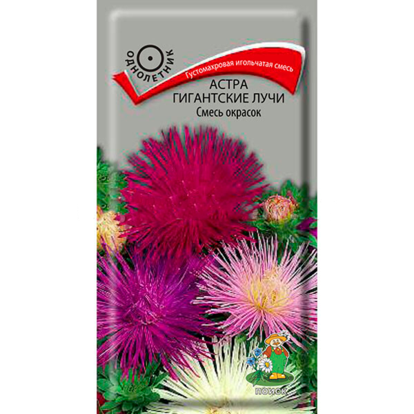 Астра (однолетняя) Гигантские лучи Смесь окрасок (ЦВ) (1) 0,3гр