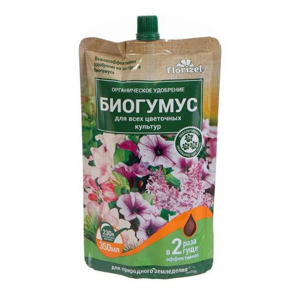 01Би9914 Биогумус для всех цветочных культур, 350 мл  - Florizel NDS