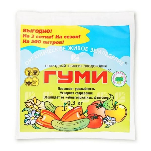 01Ба4928 Гуми-30- универсал, паста, 300гр.