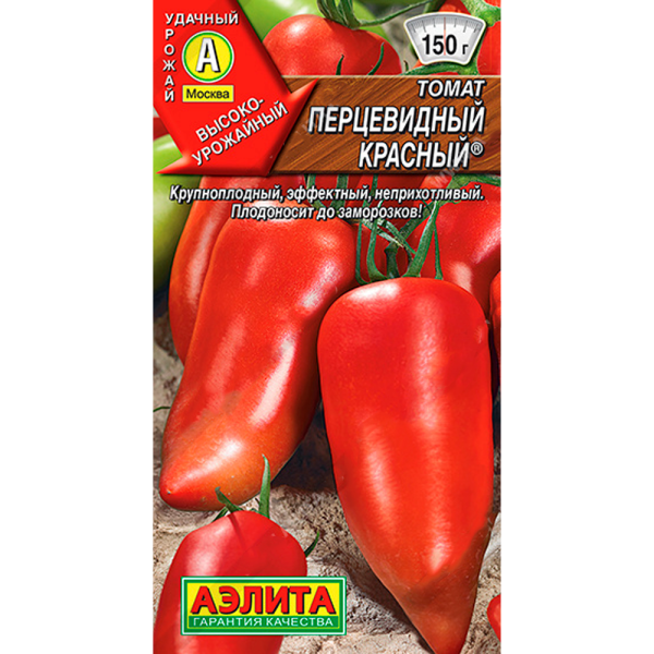 Томат перцевидный красный  Аэлита