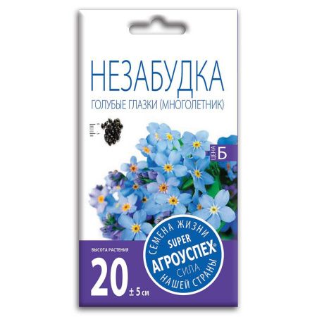 02Аг5744 Незабудка Голубые глазки, семена Агроуспех 0,1г (450)