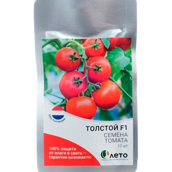 Томат Толстой F1  Bejo  10 шт